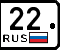 22RUS