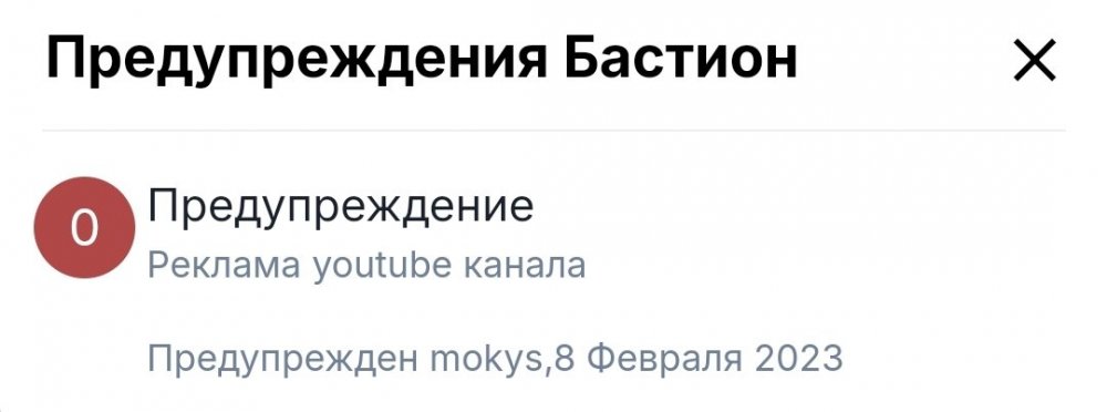 Screenshot_2025-02-16-15-59-44-571_com.yandex.browser-edit.jpg