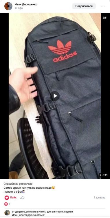 536430578_1462_ROK700uniform-to_ruVK.thumb.JPG.5b709f92bfbd40c6f7f14131267e3b9a.JPG