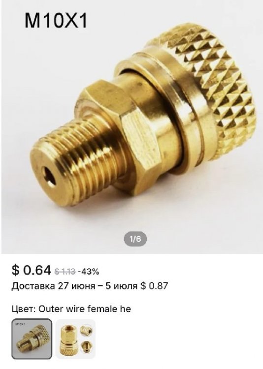 1745697858_.thumb.jpg.e482f376a08db5576ce77acd0e3e6448.jpg