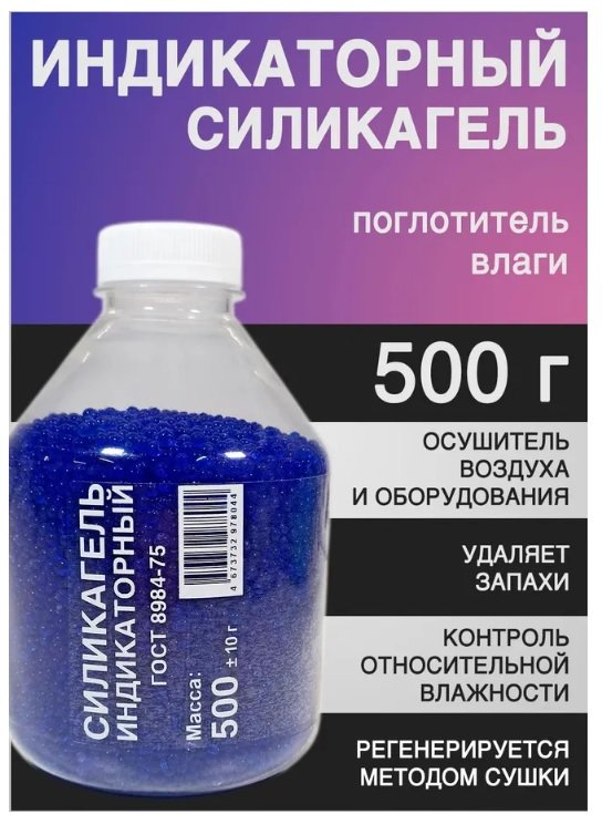 367909785_.jpg.e8da2756bec63d60dc287763b381f66c.jpg