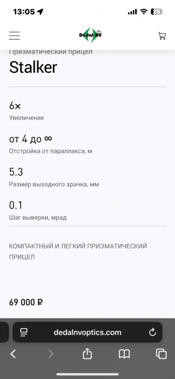 IMG_4763.png