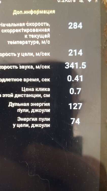5370893540823003946.jpg
