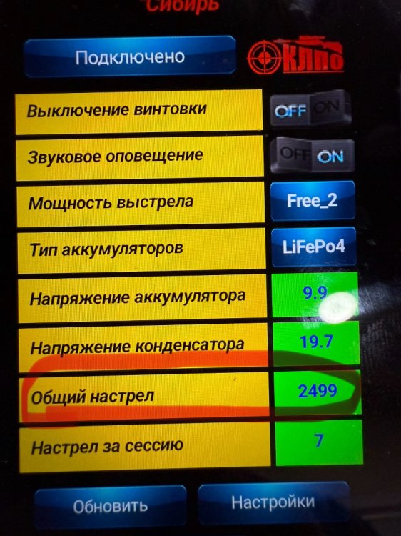 IMG_0296.jpeg