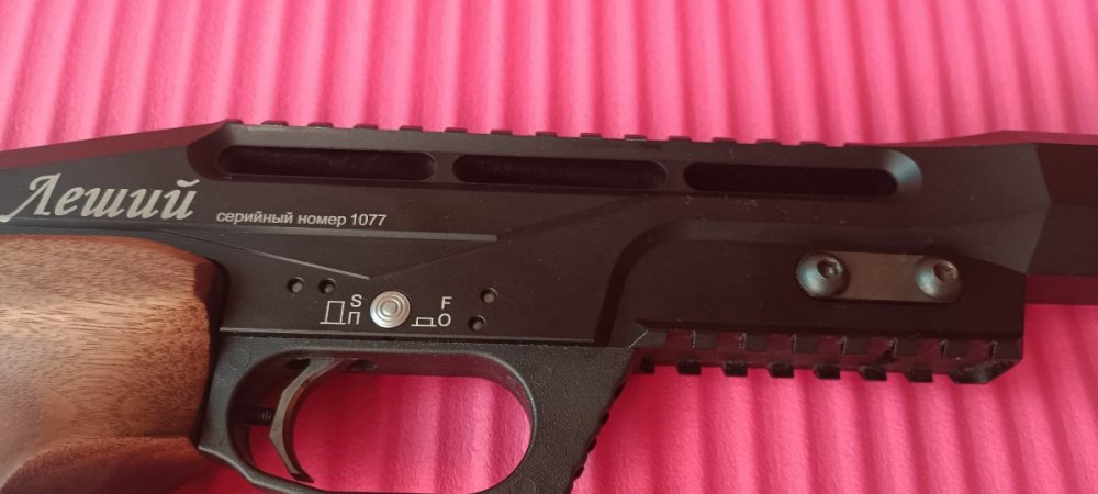 IMG_20250712_170022[1].jpg