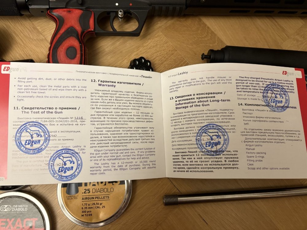 2025-07-25 16-34-37 (5).jpeg