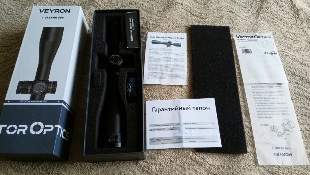 IMG20250625131324.jpg