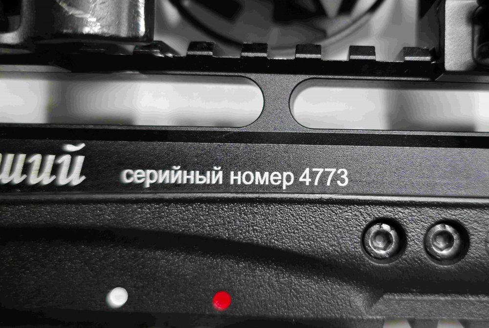 2025-09-28 15-37-27_1759067645.JPG