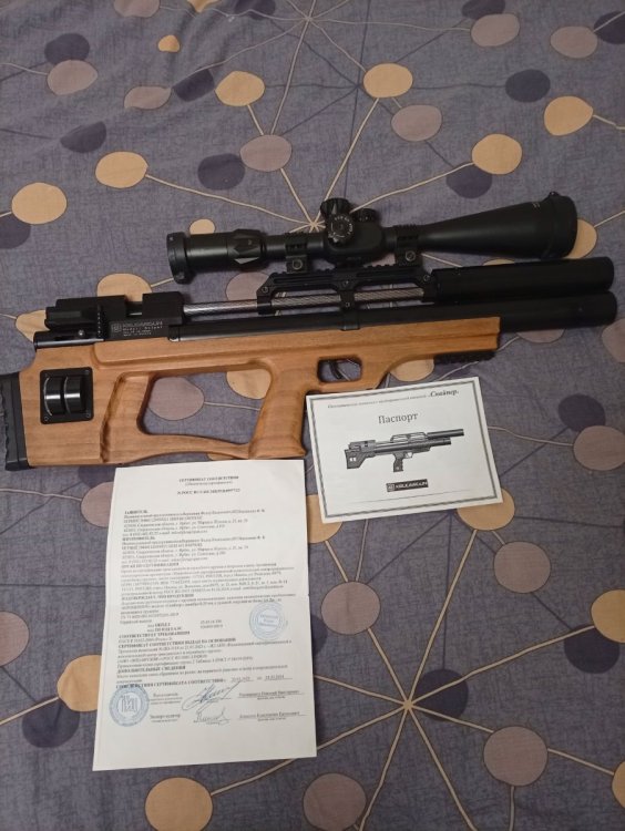 Главное фото.jpg