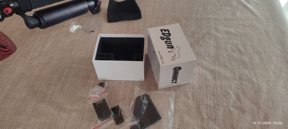 photo_2025-11-16_13-34-34 (2).jpg