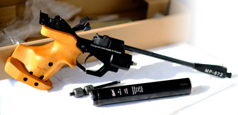 web - пистолет пневматический МР672-02 - 11.JPG