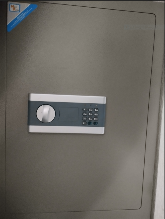 Сейф верх.PNG