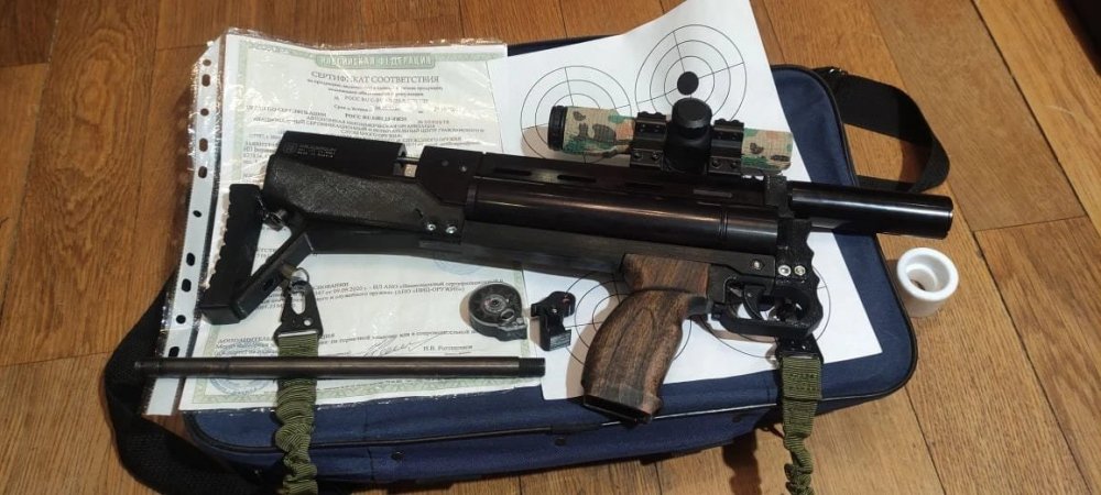 IMG_20251213_095917_411 (1).jpg